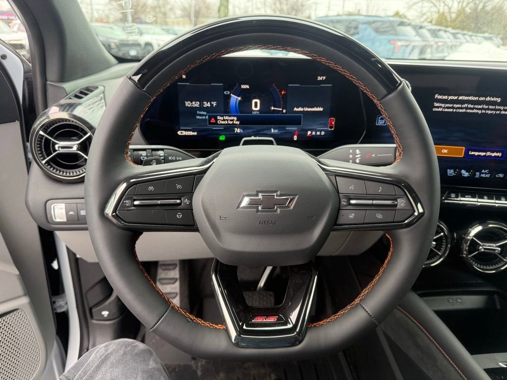 2026 Chevrolet Blazer EV SS